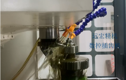 點擊觀看數控插齒機工作平臺加工視頻