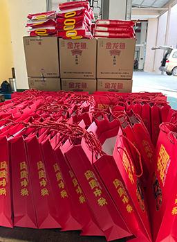 佳節到,9月12日下午公司為員工發放中秋福利